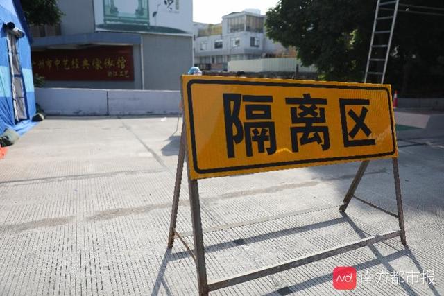 应对疫情广州市各公路入城地点都设了疫情防控检测点