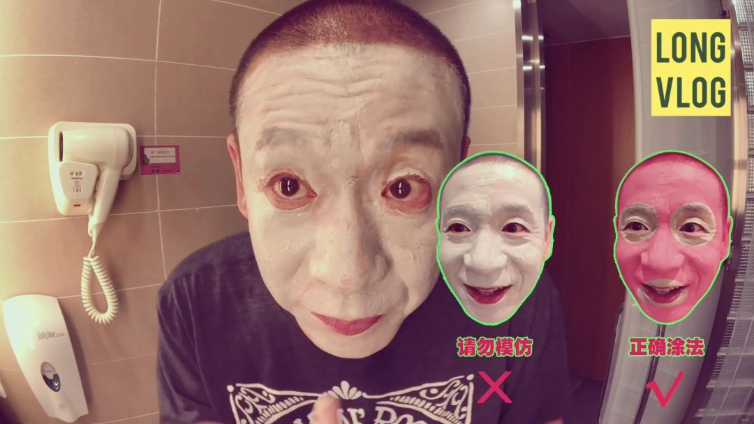 盘点滚圈第一美妆博主的每一个精彩瞬间