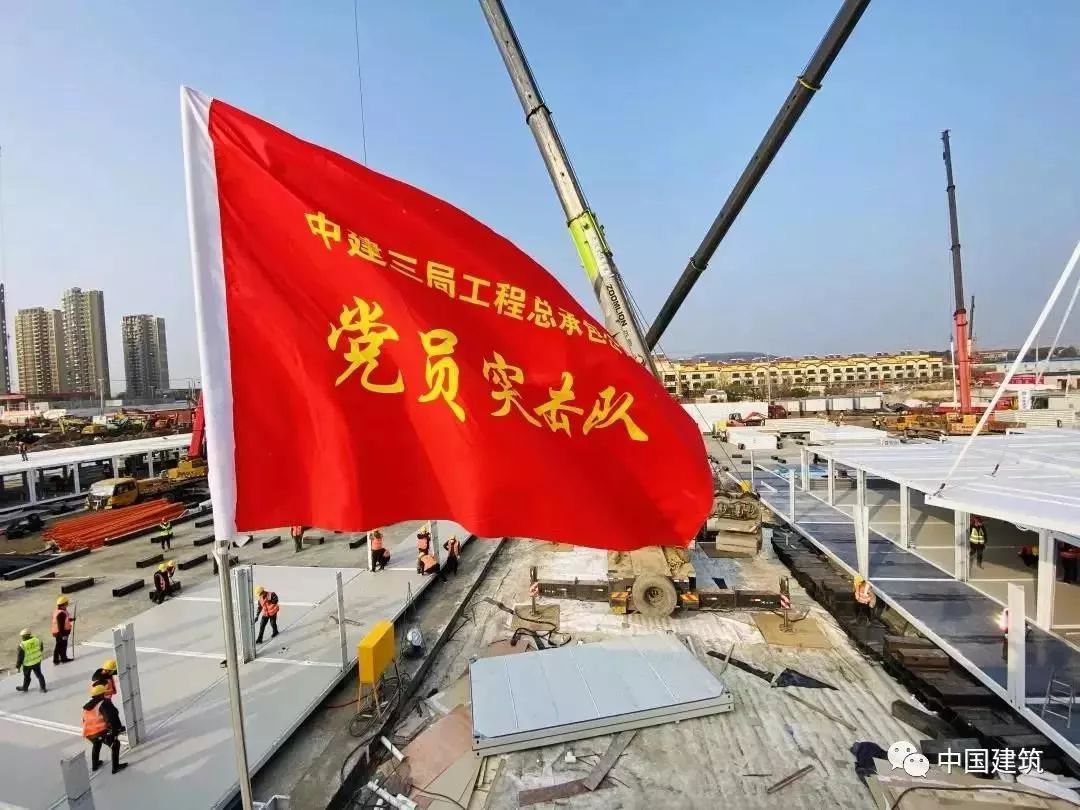 疫情在哪里就要战斗在哪里责任央企冲锋在前