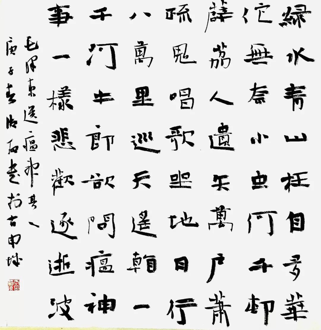 何勇黑龙江哈尔滨张志超广西北海 刘蒙平湖南长沙 王国瑞江苏南京
