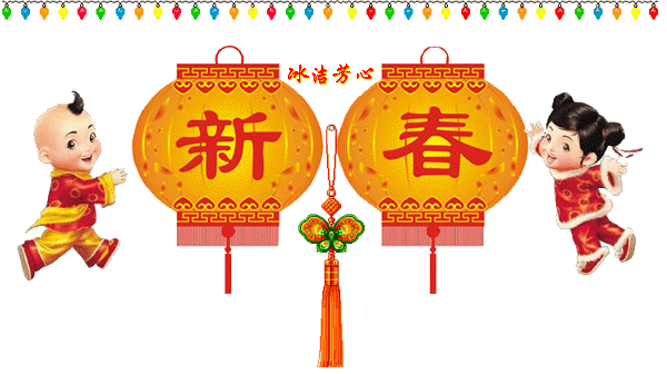 600_336gif 动态图 动图