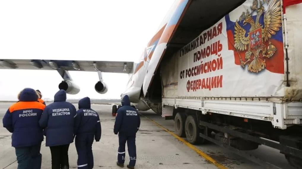 俄罗斯副总理:我们准备向中国提供人道主义援助,有人,也有物资