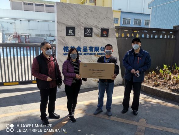 罗育德书记等领导走访泰森中国旗下铭基食品有限公司