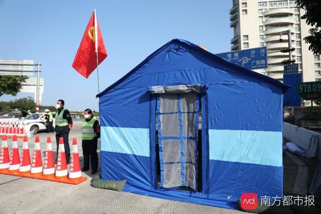 应对疫情,广州市各公路入城地点都设了疫情防控检测点!