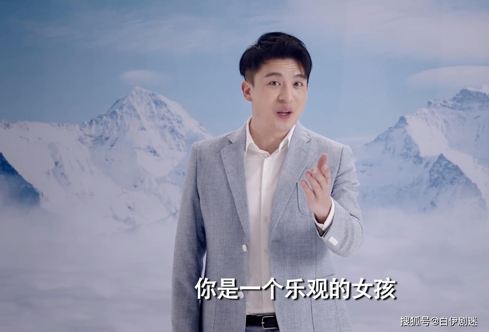 爱情公寓如果你的前男友领证了你会祝福他吗