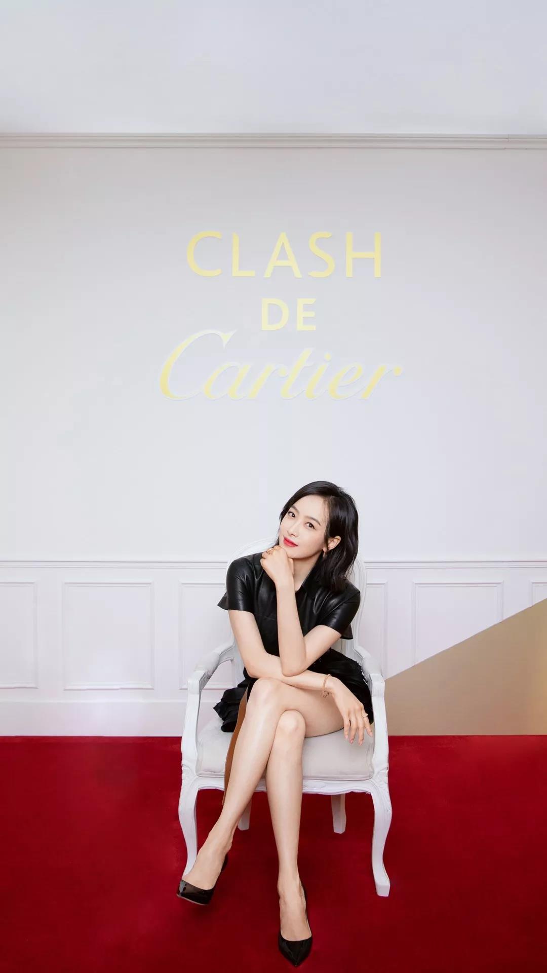 宋茜身穿连体皮裙大秀长腿