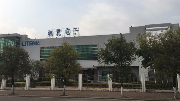 在学校党委的高度重视和科学安排下,结合东莞疫情防控和旭丽电子有限