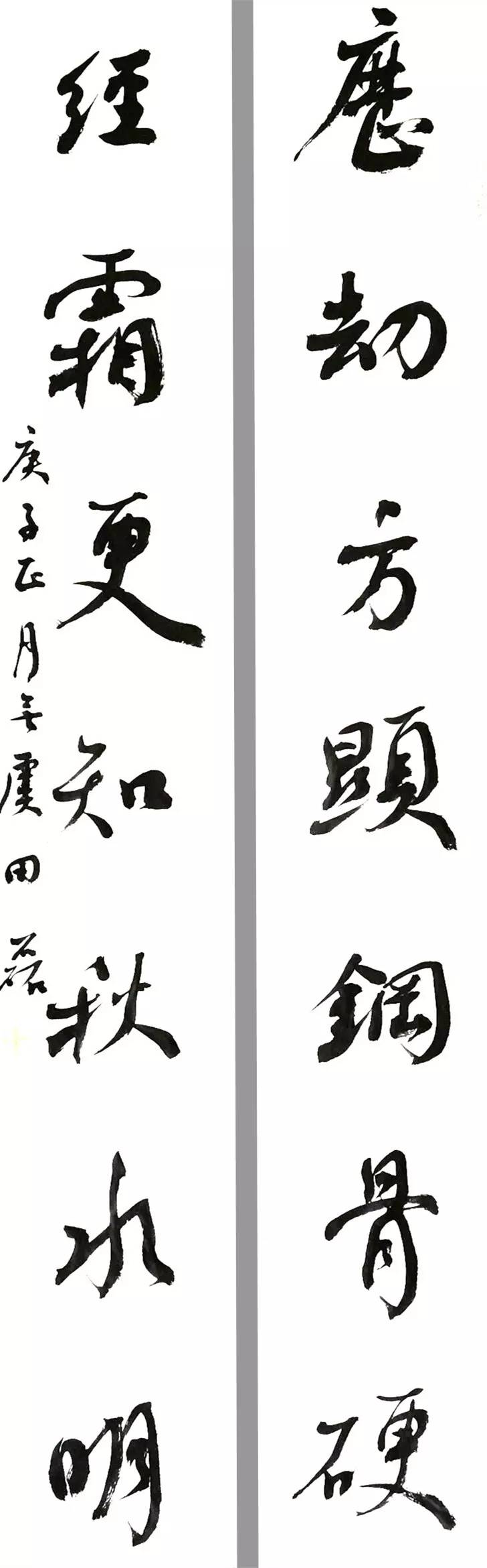安徽省书法家协会笔墨当随时代笔墨鼓舞人心