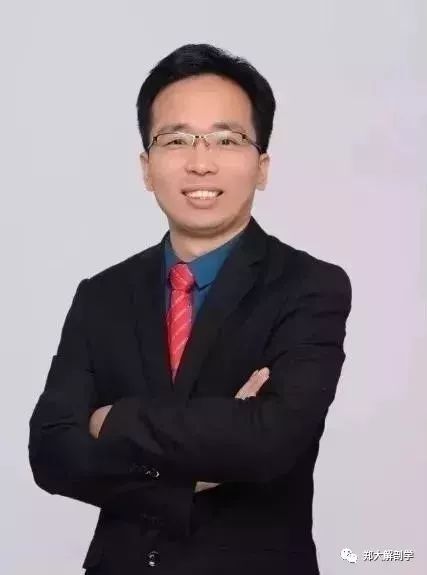 授课人:徐高磊郑州大学基础医学院解剖学系教师河南省康复医学会疼痛