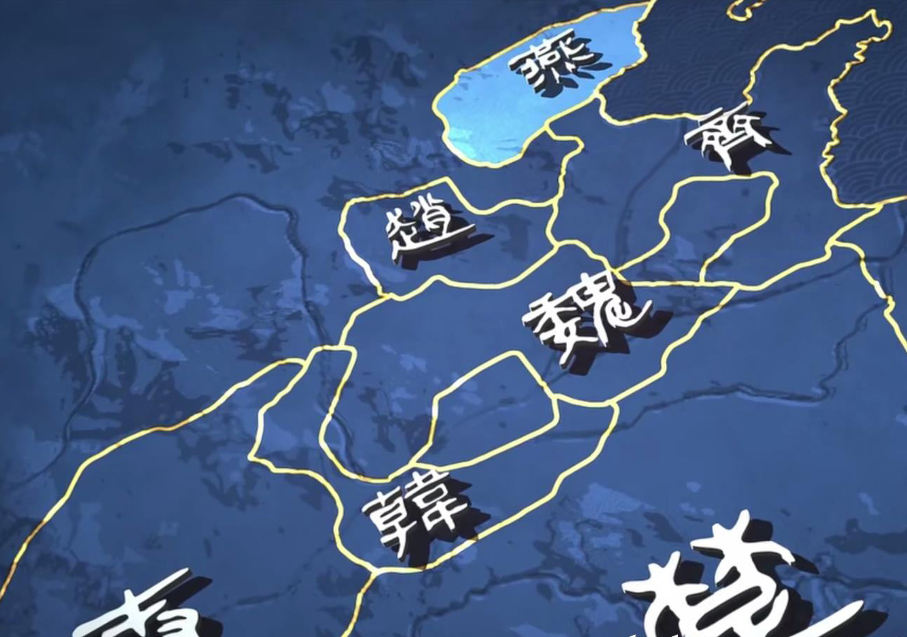 燕国：春秋时期处“安乐无事”之境，战国时期陷“恶性循环”之中-搜狐大视野-搜狐新闻