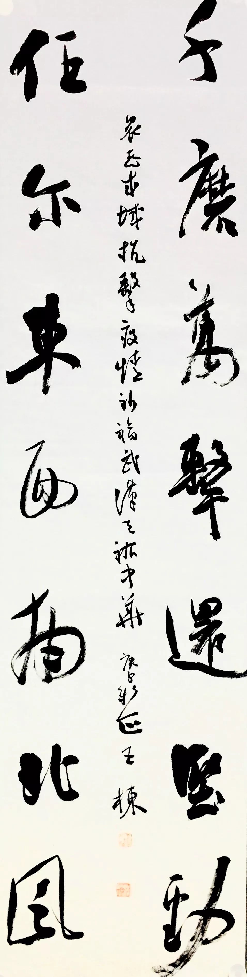 何勇黑龙江哈尔滨张志超广西北海 刘蒙平湖南长沙 王国瑞江苏南京