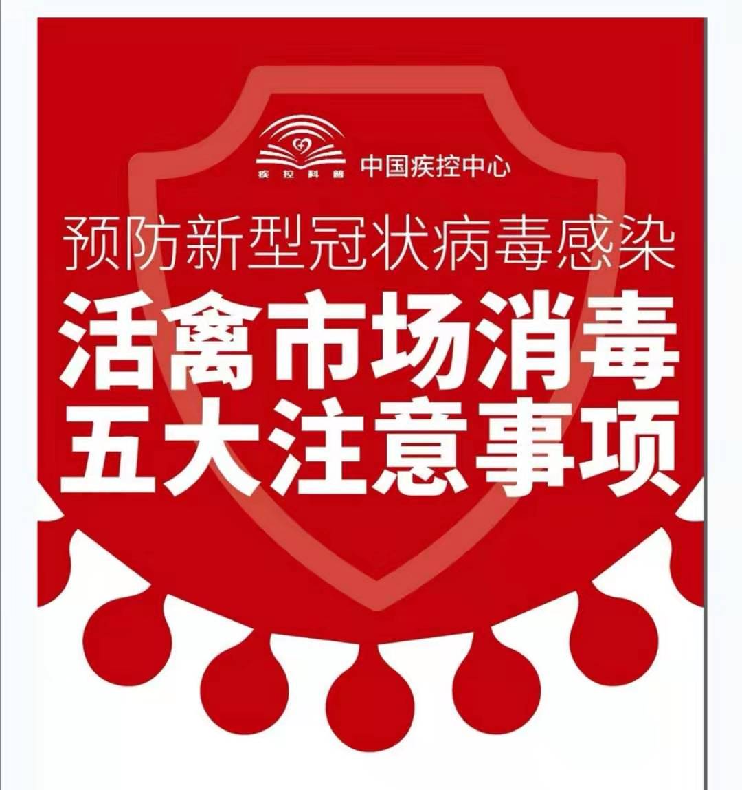 有抹蓝|抗击疫情我们在一起