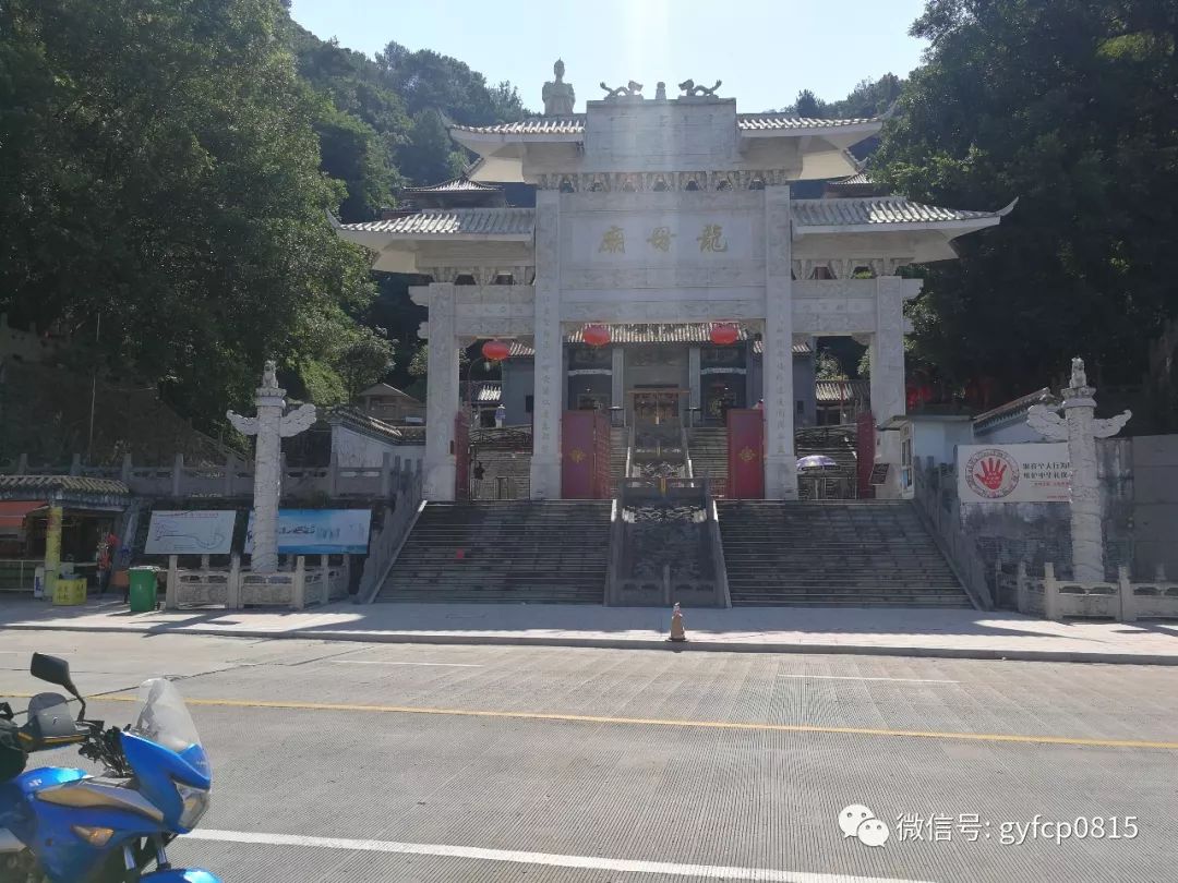 67梧州是"龙的传人"寻根问祖地,摩旅岭南岂能错过寻根机会?_中国