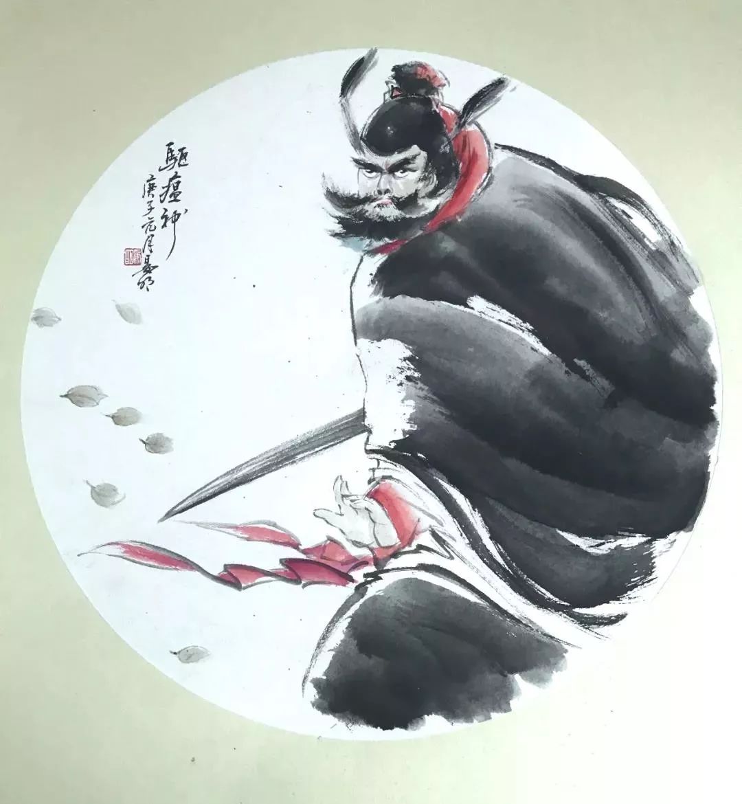 《钟馗驱瘟神》作者:吴有农《马到成功》作者:何柳《朱竹兆春瑞》作者