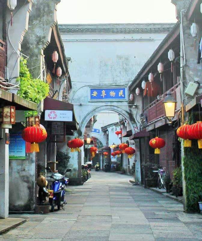 如兰分享海洋定海古城老街