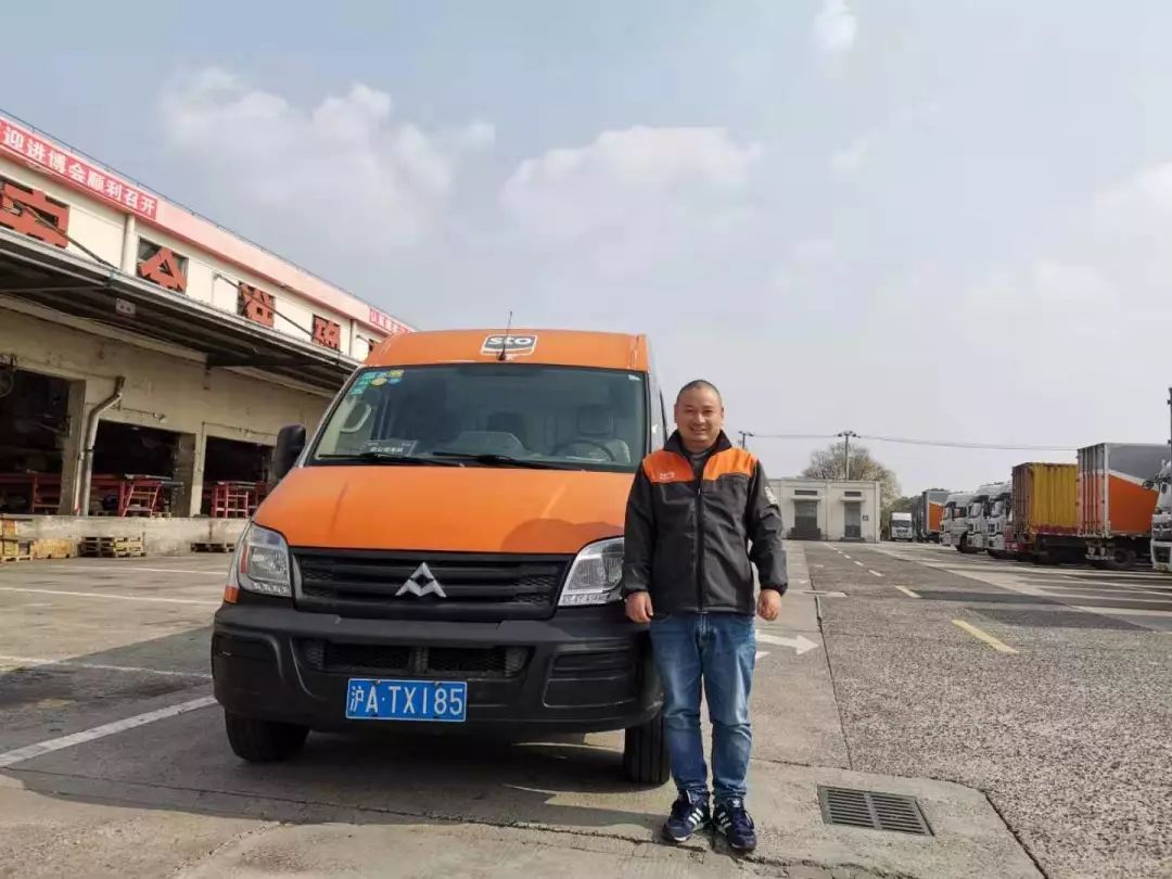 众志成城联合会在行动申通快递开通绿色通道