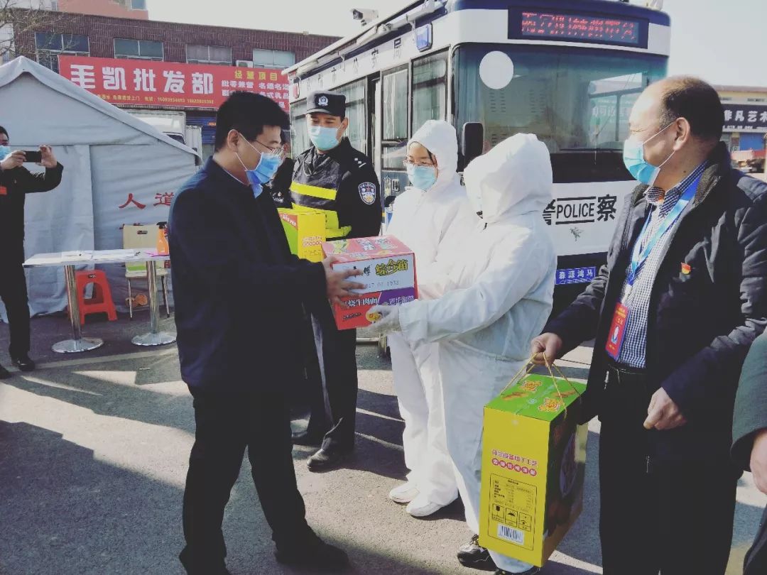 林州市副市长康健到横水看望慰问防控一线工作人员