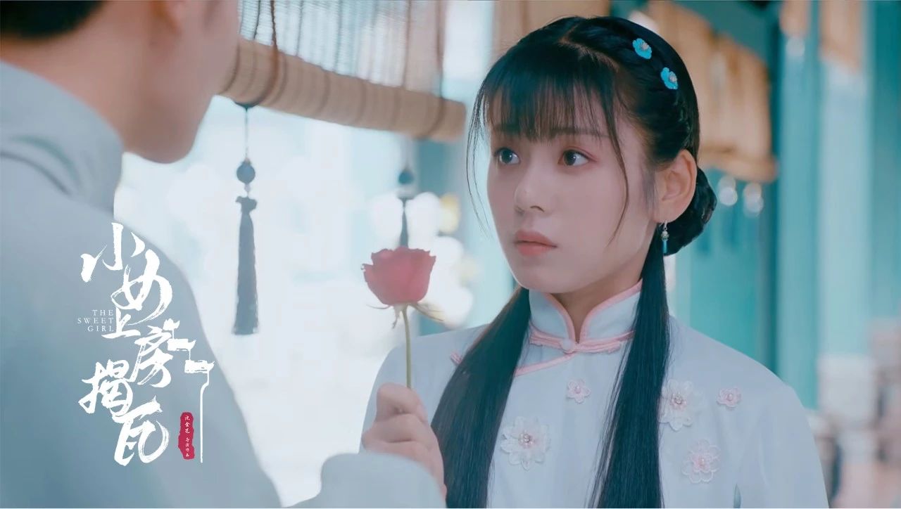 原创除了少女感还有好演技小女上房揭瓦里的王子彤值得