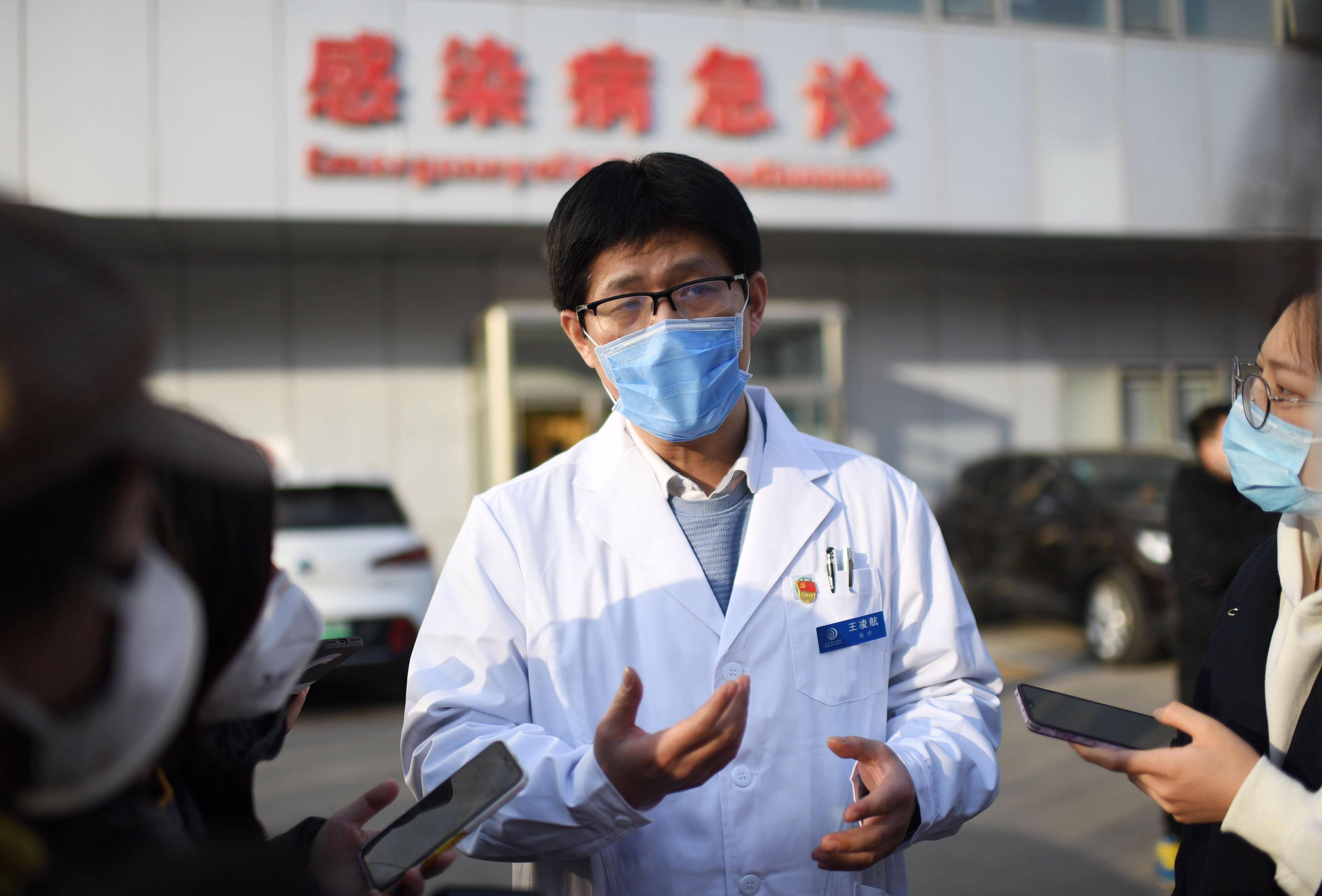 包含地坛医院老年人看病代挂号-上门接送直达医院的词条 包含地坛医院老年人看病代挂号-上门接送直达医院的词条