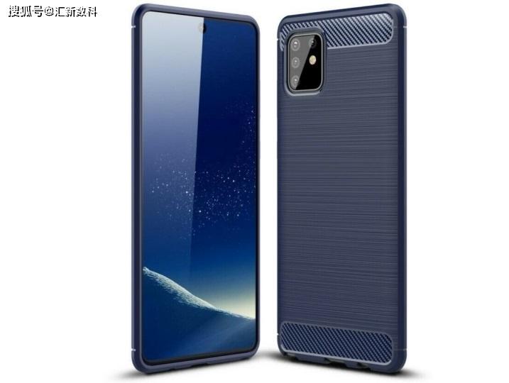 三星GalaxyA81最新消息图片