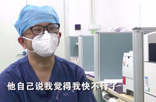 兄弟倒下了擦干眼泪胡明医生继续战斗致敬武汉疫情的逆行英雄
