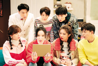 《爱情公寓5》百度图片电视剧《爱情公寓5》聚焦当下热点话题,将生活