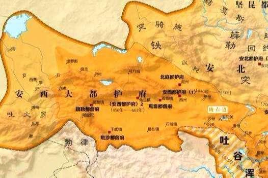 大唐帝国的西域屏障安西都护府的军政体系