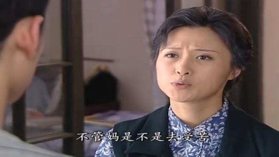 悠悠寸草心2金凤要去照顾文慧全家人都反对金凤却不听