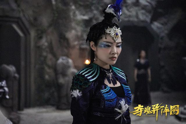 玄幻冒险喜剧《夺魂异阵图》今日上线,陈键锋徐冬冬上演旷世虐恋