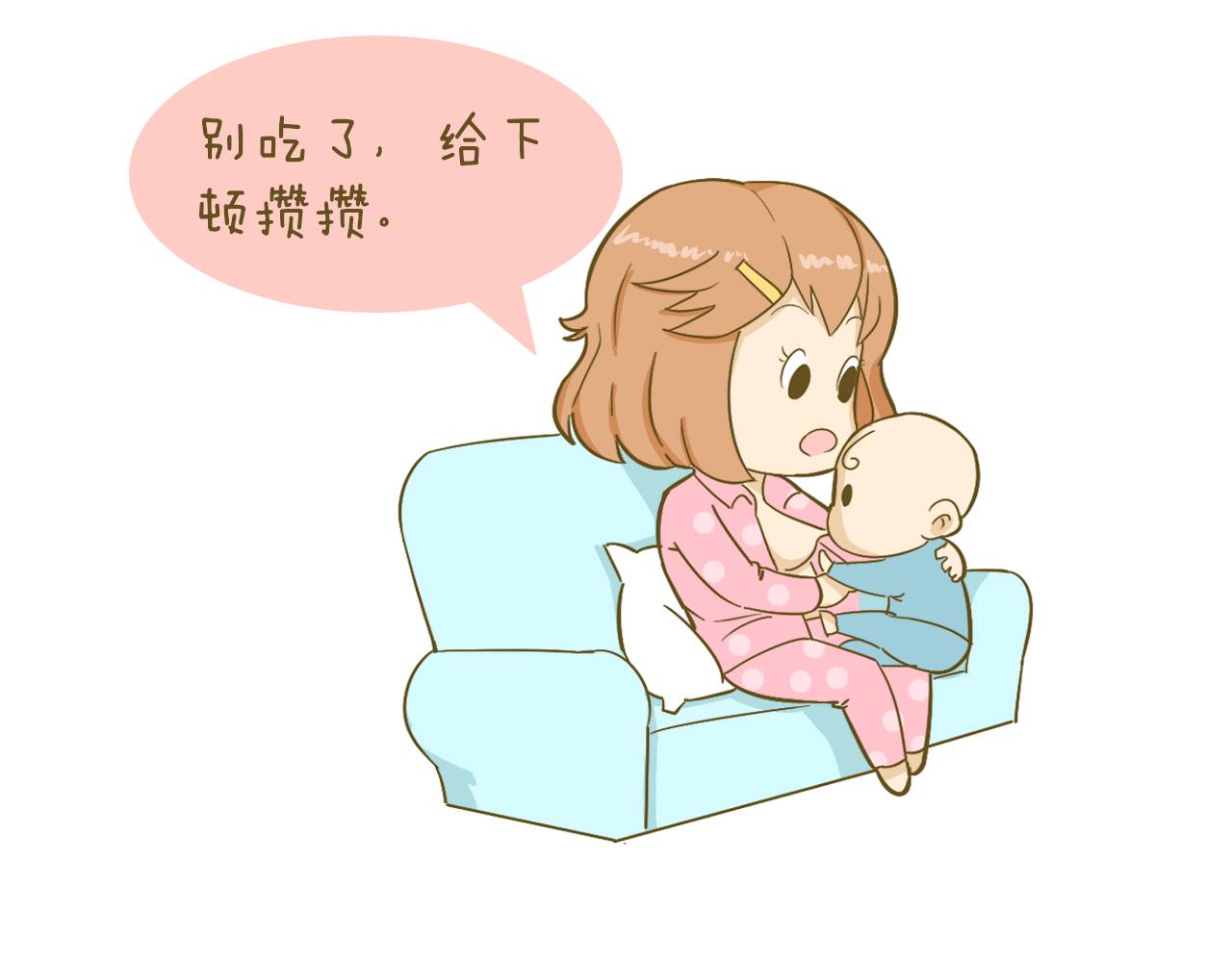 奶水不足的常见误会和真正的表现是什么