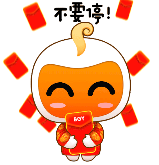 640_663gif 动态图 动图