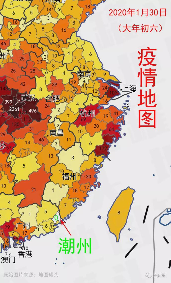 的0格外显眼虽然疫情地图中新型冠状病毒感染的肺炎疫情来势汹汹