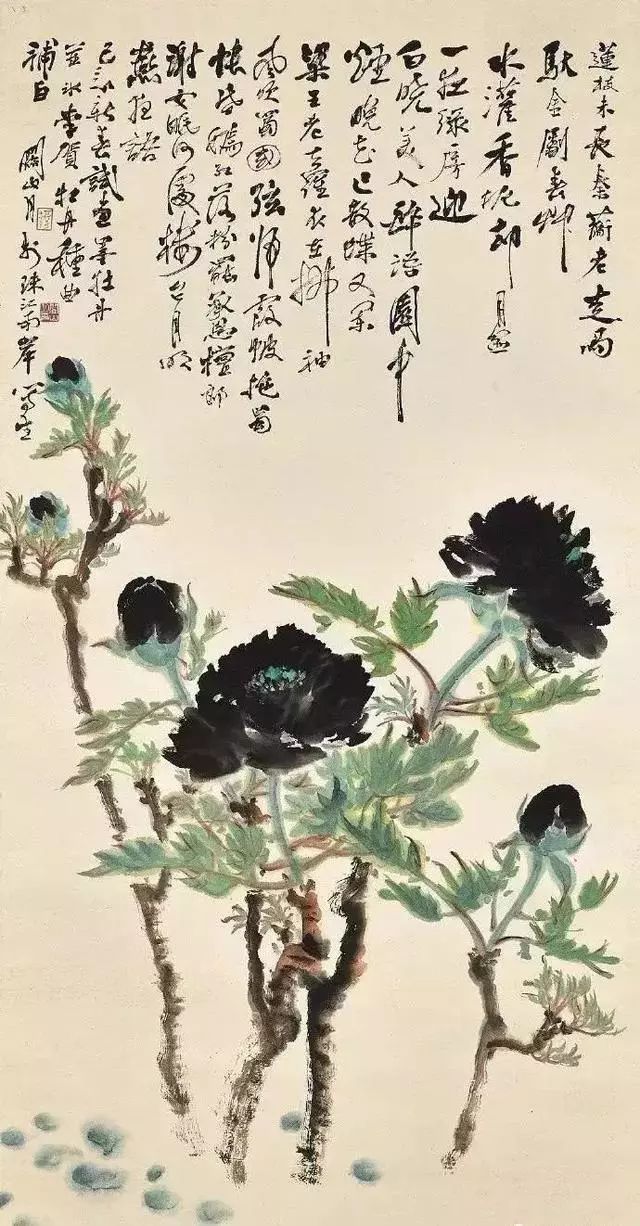 陈师曾 荷花