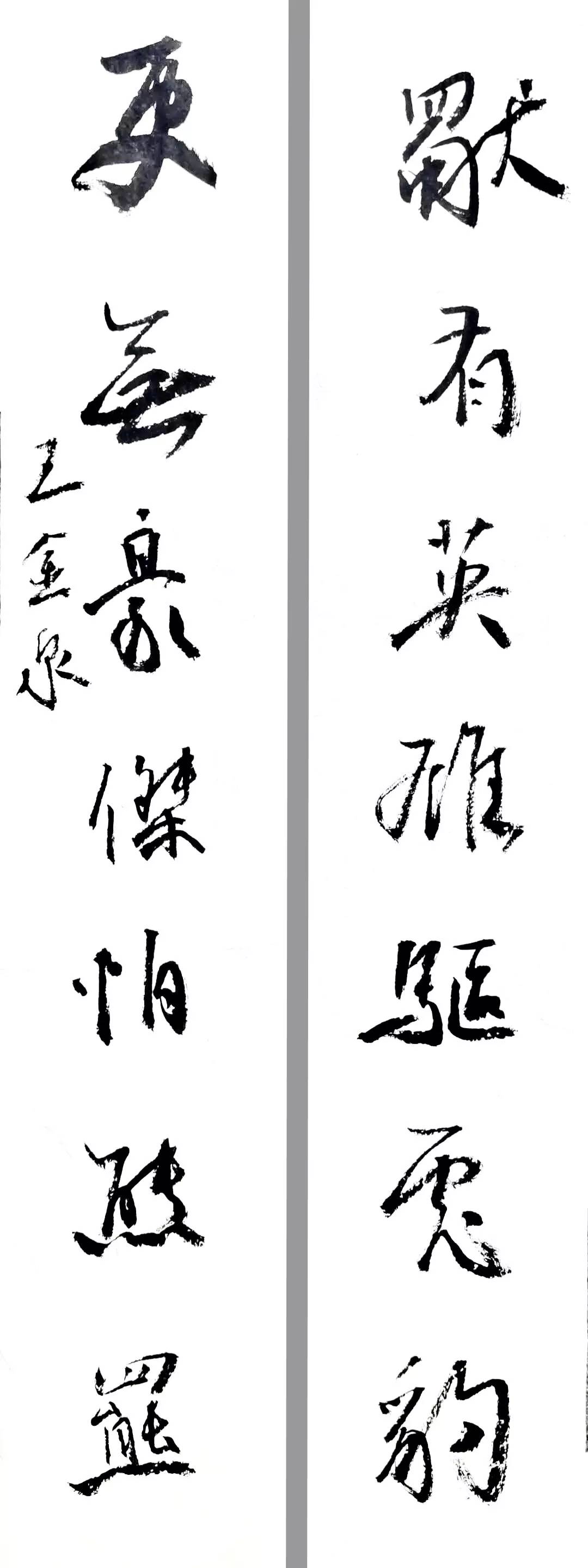 安徽省书法家协会笔墨当随时代笔墨鼓舞人心