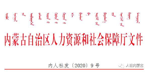 劳务派遣公司的现状与发展