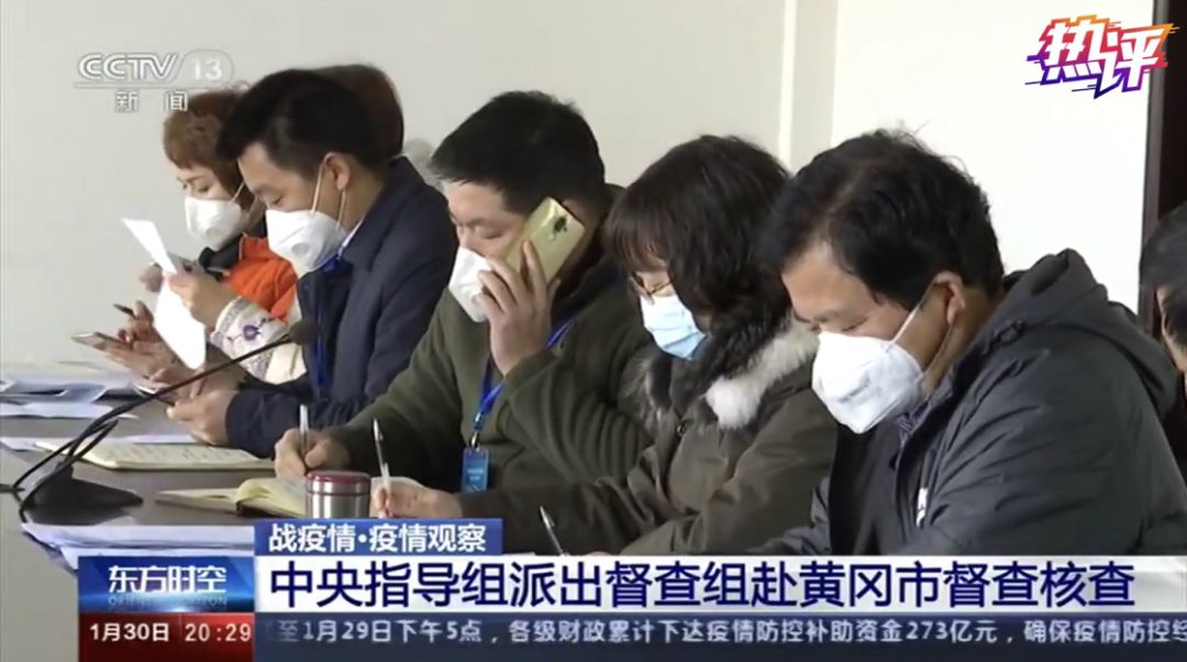 黄冈拿下一问三不知的糊涂官这样的糊涂官还有没有