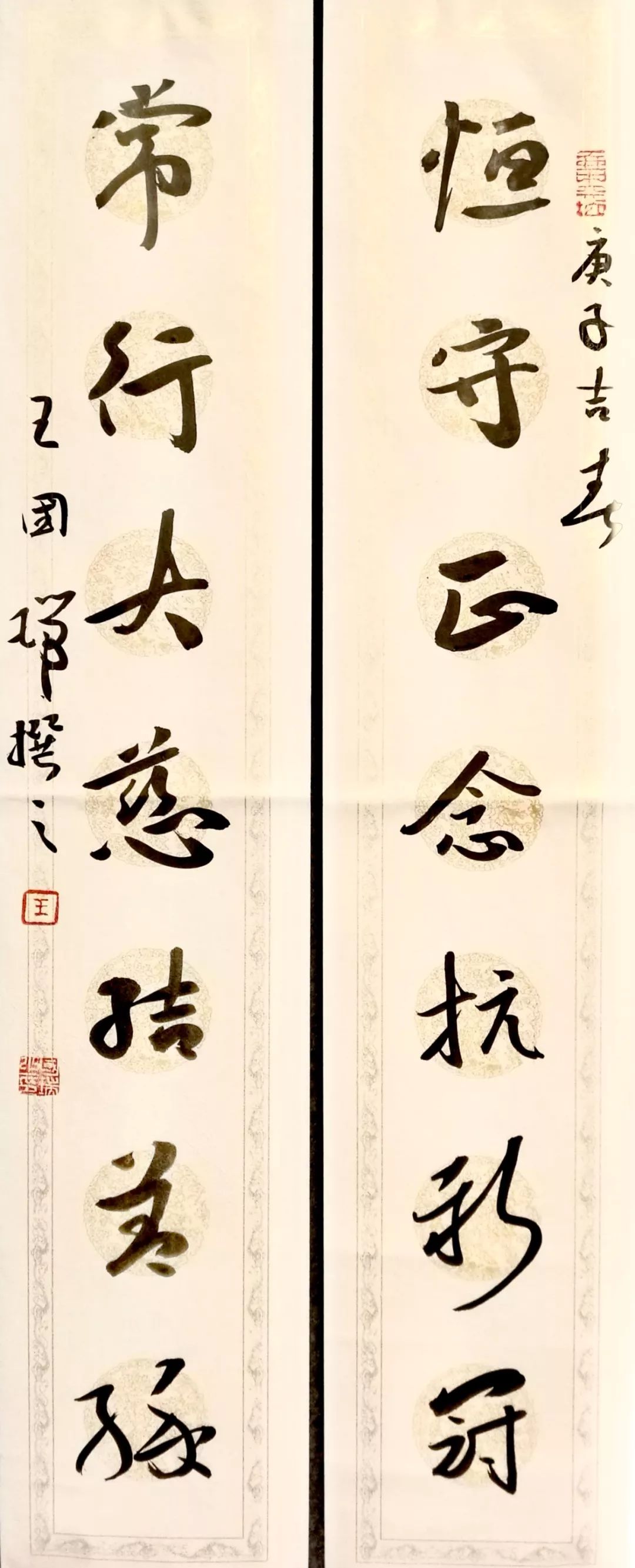 湖南长沙 王国瑞江苏南京 纪松河北沧州 赵华斌江苏南京吴勇贵州