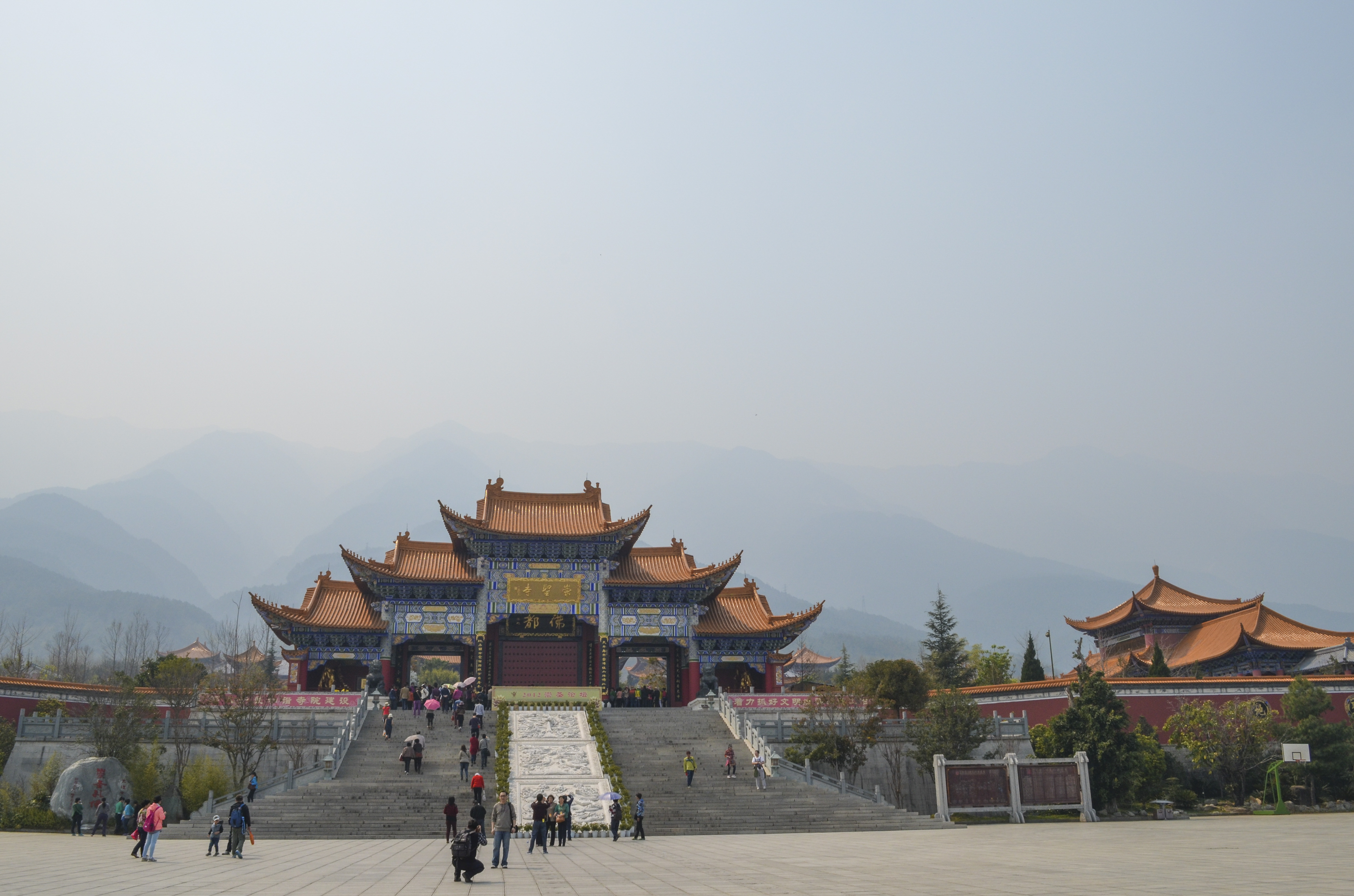 云南大理的寺庙图片
