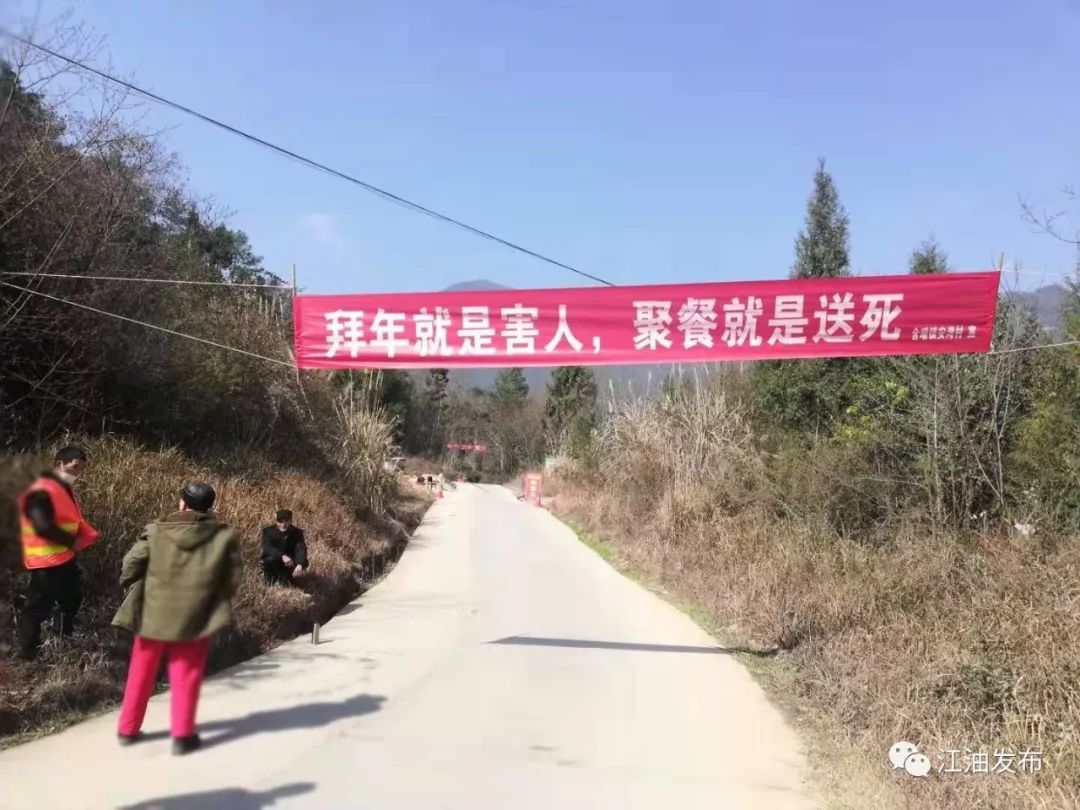 【小布来了】我们的高手在民间!_标语