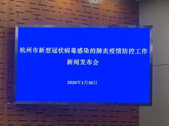 交通運輸局副局長吳志榮,市民政局黨組成員周偉華,桐廬縣副縣長陳偉琴