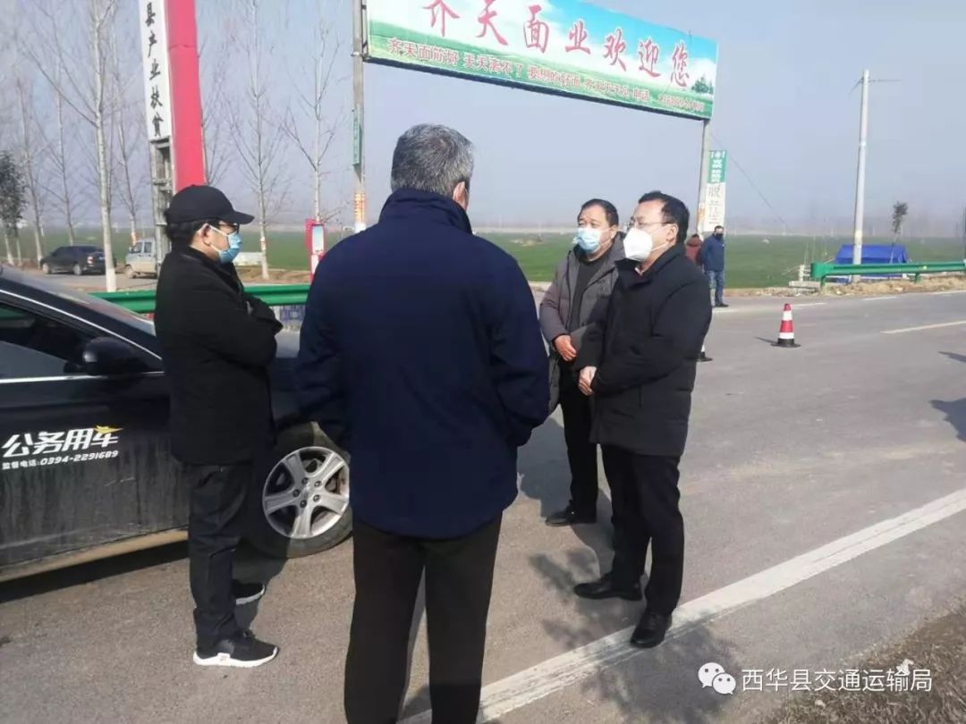 交通局督导组持续对叶埠口乡疫情防控情况进行督导