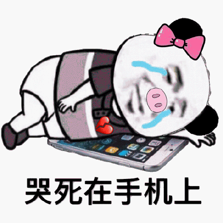 原创笑到抽筋的笑话上大学的时候跟女朋友去逛街