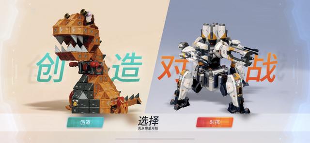 重装上阵乐高机甲似乎也不是男人的浪漫