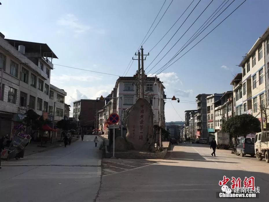 中新网报道建南:箭竹溪白竹坝多种方式防控疫情