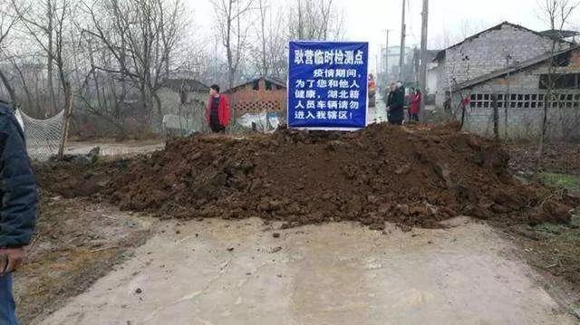 紧急提醒这样封路不可取对蔬菜生产和运输影响太大了