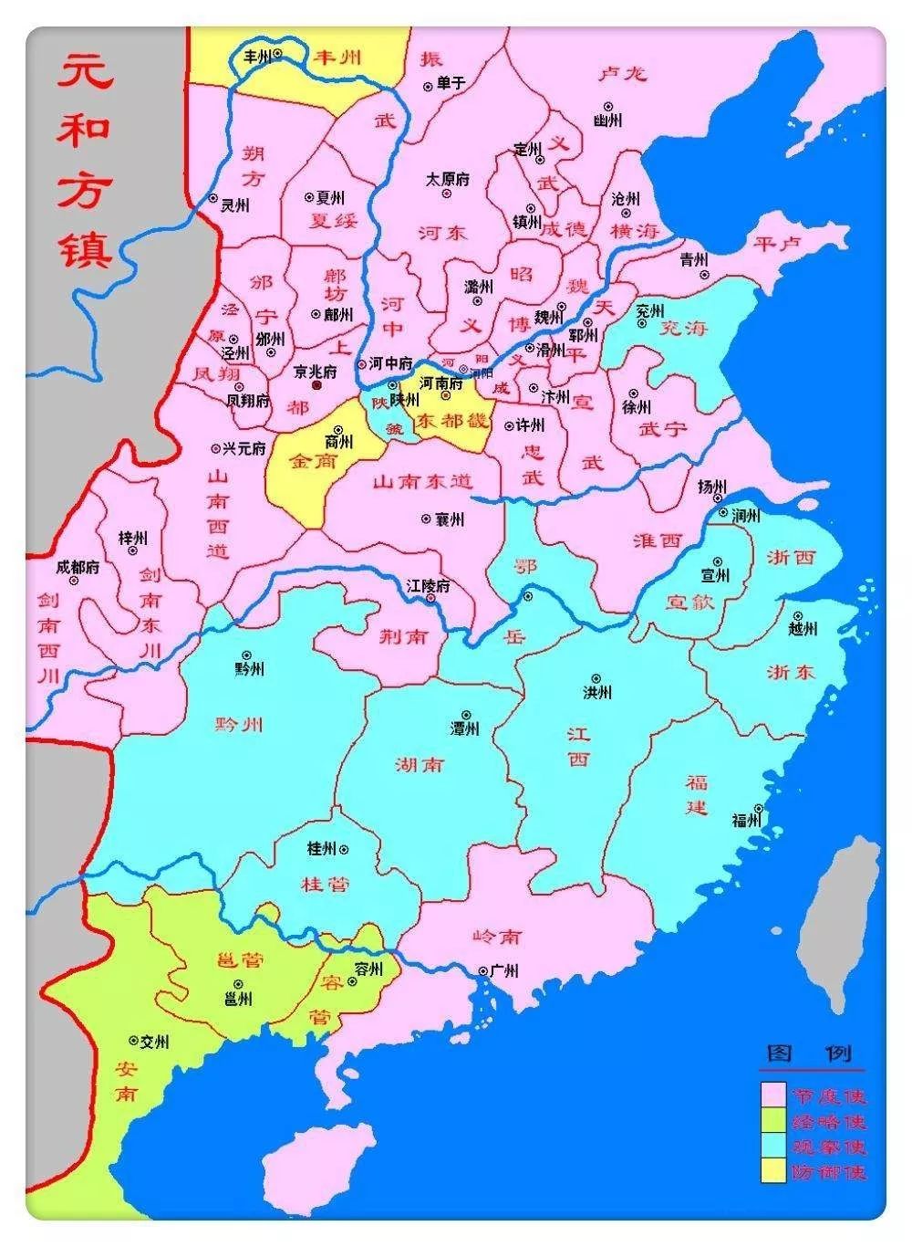 中唐斩首淮西大将李愬世上有突然的胜利但不会有无准备的成功