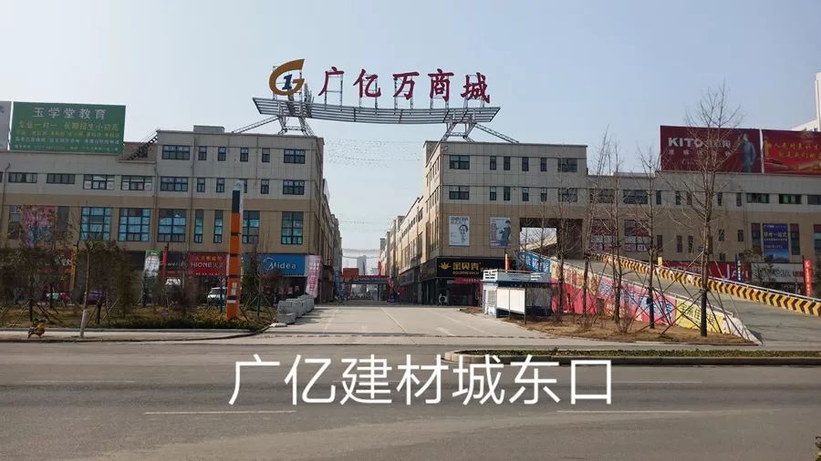 防疫限行下邓州市区是什么样子你知道吗