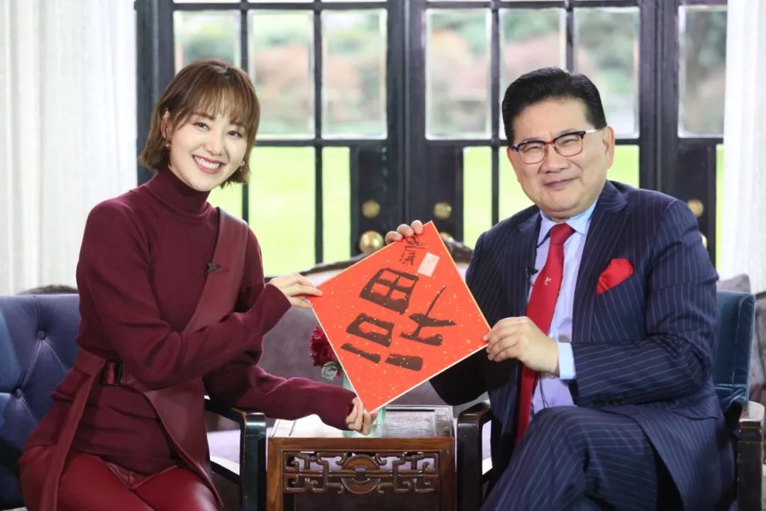 锁定2020年2月1日周六晚19:10上海电视台纪实人文频道《可凡倾听》