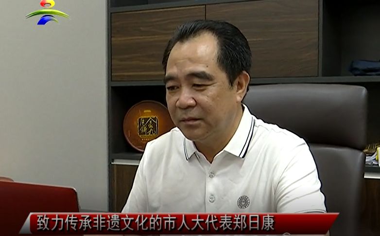 fm103|新闻来了~吴川发生了什么事?(0201)