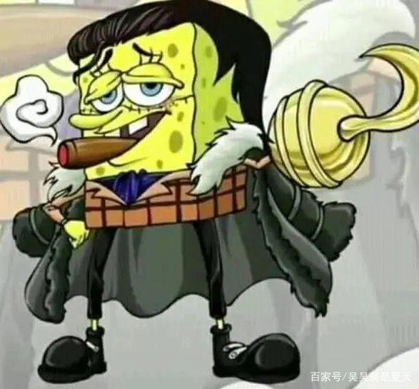 海绵宝宝版七武海痞老板鹰眼很有气势你认得出